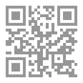 Qr Code أحكام أهل الذمة