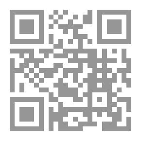 Qr Code فقه الحسن البصري ومنهجه الأصولي