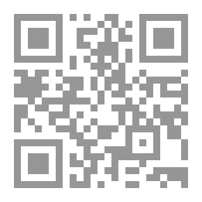 Qr Code ترتيب الأداء وبيان الجمع في الإقراء
