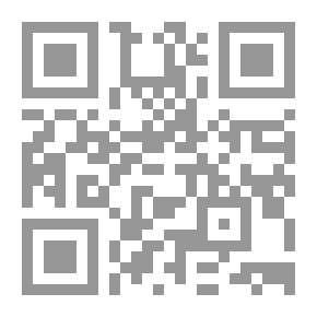 Qr Code المجلة الكيميائية المركزية