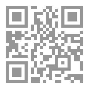 Qr Code Miracles Of The Prophets And Messengers