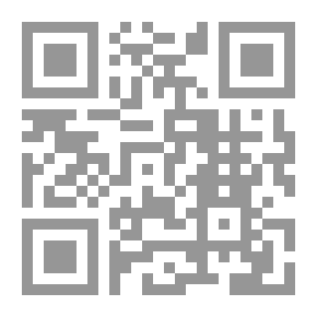 Qr Code Shadow Woman