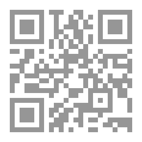 Qr Code رواية مشيئة الرب لـ آن كورتييه