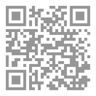 Qr Code جليس روحك انا