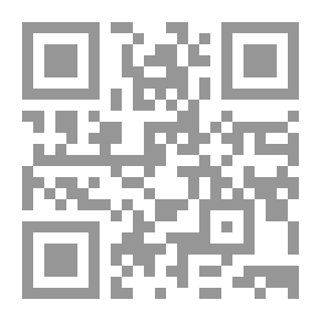 Qr Code قلب ضعيف