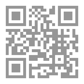 Qr Code النوة