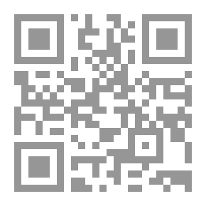 Qr Code أبو ذر الغفارى والشيوعية
