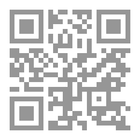 Qr Code لنعلو بهم - علموهم ليعلموا قيمتهم حتى نعلو بهم