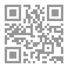 Qr Code الناجي