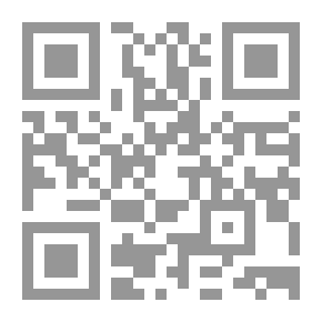 Qr Code Covering Up For The Sinners; Symptoms And Controls