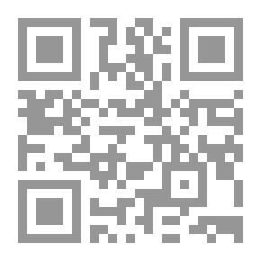 Qr Code Al-Durr Al-Manzum In The Virtue Of The Roman