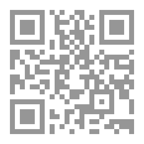 Qr Code L'étincelle