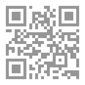 Qr Code المدينة والحياة المدنية - ج 2