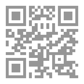 Qr Code بيان من الوقفية: إتاحة إمكانية البحث داخل الكتب المصورة