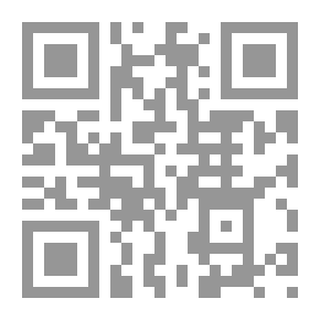 Qr Code التخطيط الإقليمي