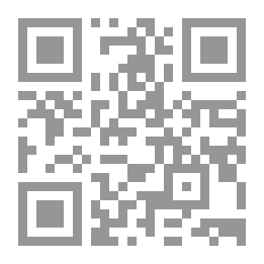 Qr Code خرائط مدن محروقة