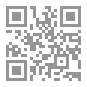 Qr Code Anas Obedience - Politics - Power And Authority In Islam
