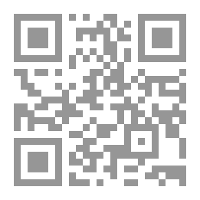 Qr Code Love In The Time Of Ignorance