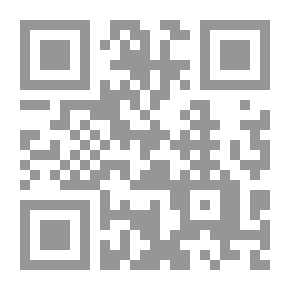 Qr Code خمس رسائل,