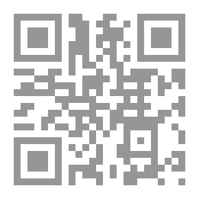 Qr Code طرائف جزائرية