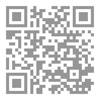 Qr Code المنارة القديمة