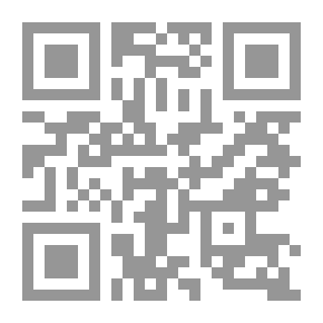 Qr Code المنهجية السياسية للعقل العربي