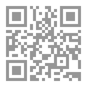 Qr Code Revenge