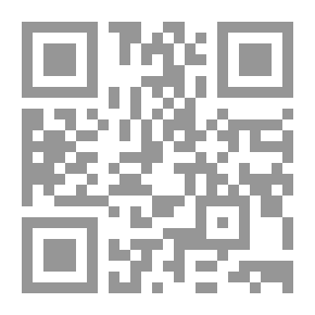 Qr Code 9 نيسان فانتازيا عراقية - سطور كتبت في الغربة