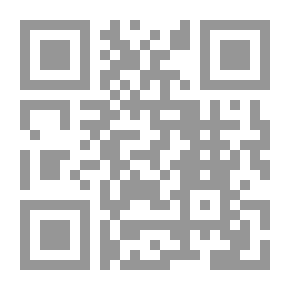 Qr Code ديوان قيس بن ذريح
