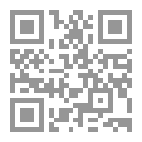 Qr Code مناجاة أرواح