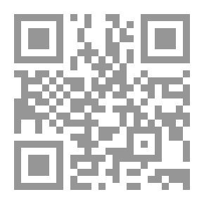 Qr Code المسئوليات الثلاث للموظف العام `التأديبية - الجنائية - المدنية`