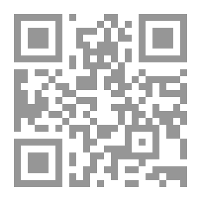 Qr Code كانافاه