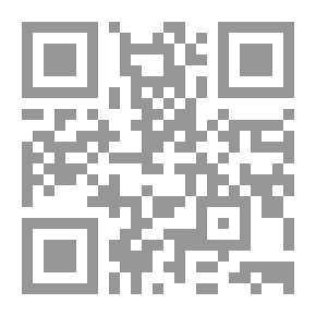 Qr Code Musnad Abi Awana - Part Two