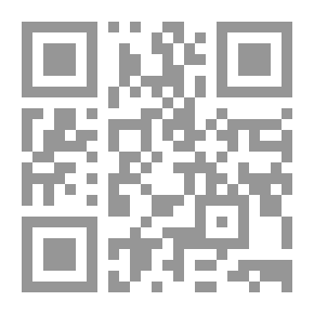 Qr Code أساسيات الصياغة ؛ كتاب مدرسي عن الرسم الميكانيكي ورسم الآلة ، مع فصول ومشاكل عن المواد والضغوط وبناء الآلة وتقدير الوزن