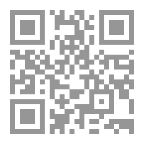 Qr Code سبب للقلق: نظرة كويكرز لمشكلة فلسطين