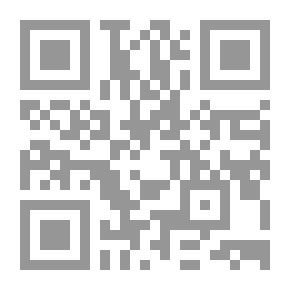 Qr Code Master Of Lovers