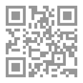 Qr Code الفتيا