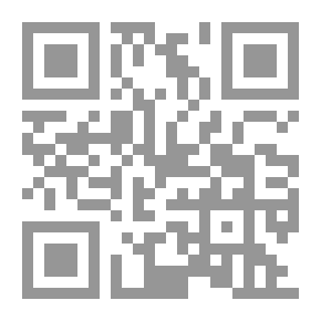 Qr Code أصـــــالة اليــــــــابــــــــان