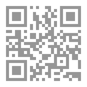 Qr Code Potential