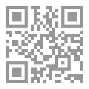 Qr Code Who Will Answer His Call?