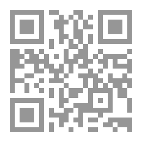 Qr Code كيف نفهم القرآن