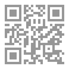 Qr Code روائع الأقوال: الكتاب الأكبر والأشمل فى أقوال مشاهير العالم وحكمائه (الكتاب الثانى)