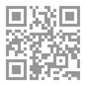 Qr Code نورة والماء
