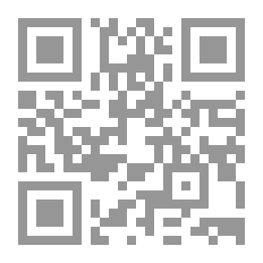 Qr Code شرح عمدة الأحكام