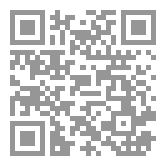 Qr Code Me Me Me - The Spider in Its Web