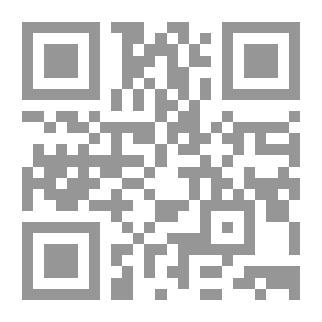 Qr Code Numidia