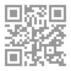 Qr Code غابر الأندلس وحاضرها