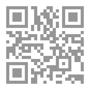 Qr Code أمراض الدواجن ، الطبعة الثالثة عشر