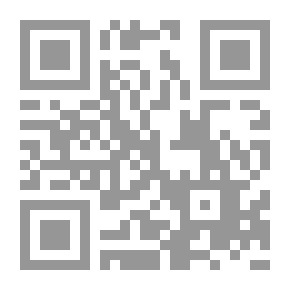 Qr Code بلدان مجلس التعاون لدول الخليج العربية ؛ التحديات الاجتماعية والاقتصادية