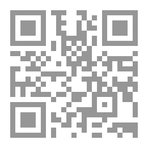 Qr Code اللسانيات التواصلية وجذورها في التراث النحوي العربي
